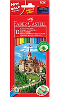 Карандаши цветные Faber-Castell 12 цветов + точилка 120112LE