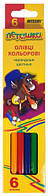 Карандаши цветные Marco Пегашка 6 цветов шестигранные 1010-6СВ