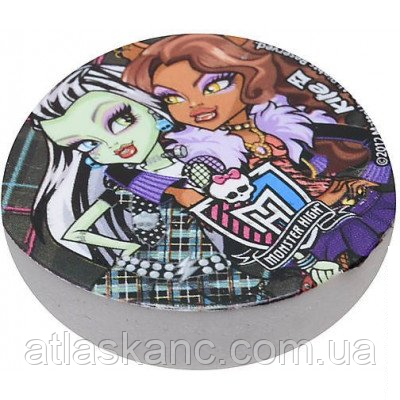 Гумка-Ластик Kite біла кругла в банці Monster High MH13-100K