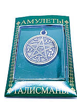 Талісман No 09. Талісман Венери.