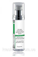 Розгладжуюча сироватка біопротектор для області очей Eye Area Smoothing Bioprotector Serum Green Pharm, 50 мл