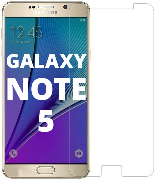 Защитное стекло для Samsung Galaxy Note 5 SM-N920 - фото 1 - id-p85987892