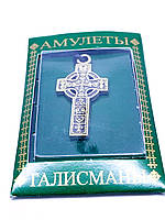 Талісман No 14 Кельтський хрест культовий захисний знак.