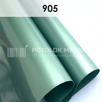 M 905 MSD Premium (ширина до 3,2 мп). Металік ПВХ плівка для натяжних стель