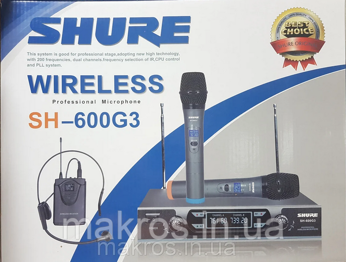 Мікрофони Shure SH-600G2 2 радіомікрофони, фото 1