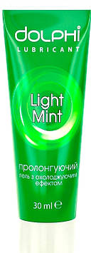 Гель-змазка Dolphi LONG LOVE Light Mint для продовження задоволення. 30 мл