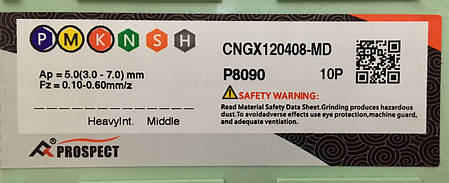 CNMG120404 CF P8080 Твердосплавна пластина для токарного різця, фото 3