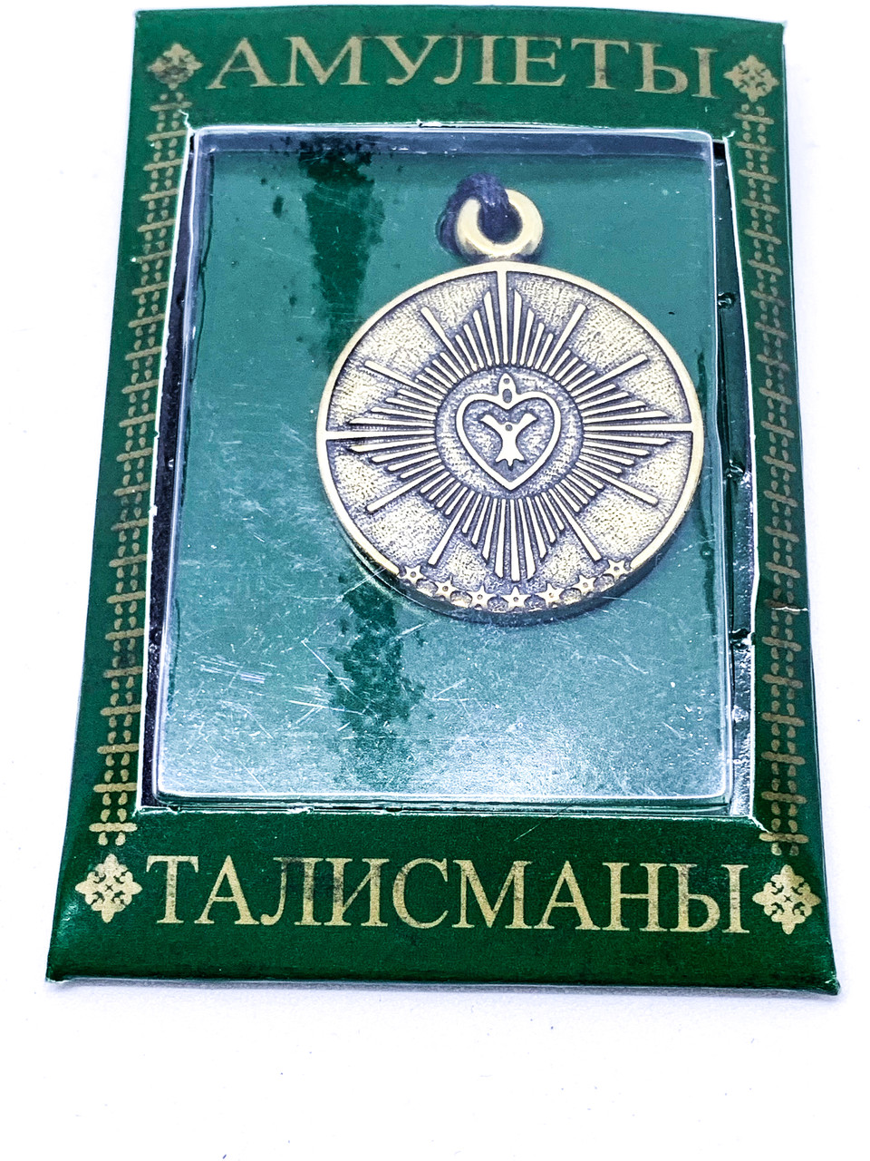 Талісман No 19 Вера Надія Любов