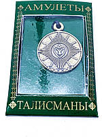 Талісман No 19 Вера Надія Любов