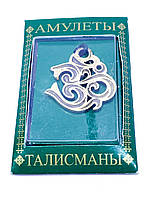 Талісман No 21 Ом — мантра, що звільняє дух і розум.