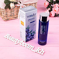 Лосьон для лица с экстрактом черники BIOAQUA Wonder Lotion, 120 мл