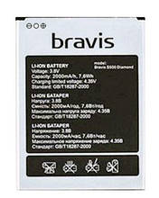 Акумулятор для мобільного телефону Bravis S500, (Li-ion 3.8 V 2000mAh)