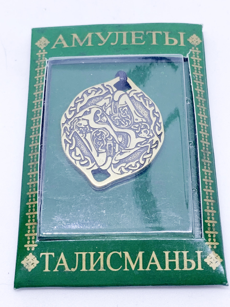 Талісман No 29 Символ кохання,гашення конфліктів і зміцнення стосунків.