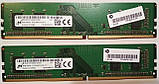8gb 2x4gb DDR4 Micron 19200U 2400T PC4 RAM Оперативна пам'ять, фото 3