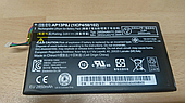 Оригінальний акумулятор ( АКБ / батарея ) AP13P8J | AP13PFJ для Acer Iconia B1-720 | B1-721 2955mAh