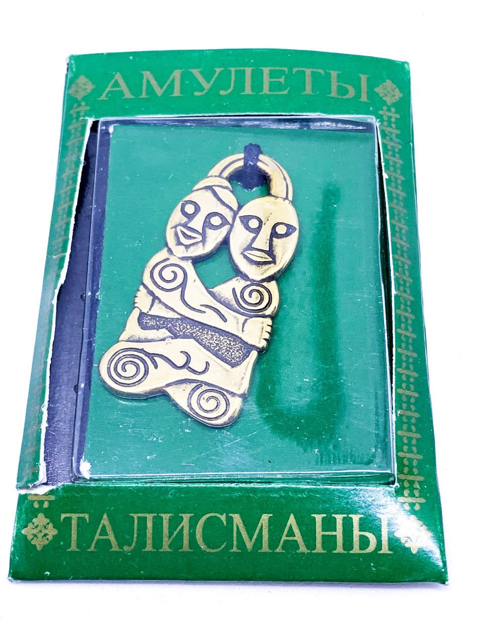 Талісман No 39 Удача в пошуках другої половини та подолання сором'язливості.