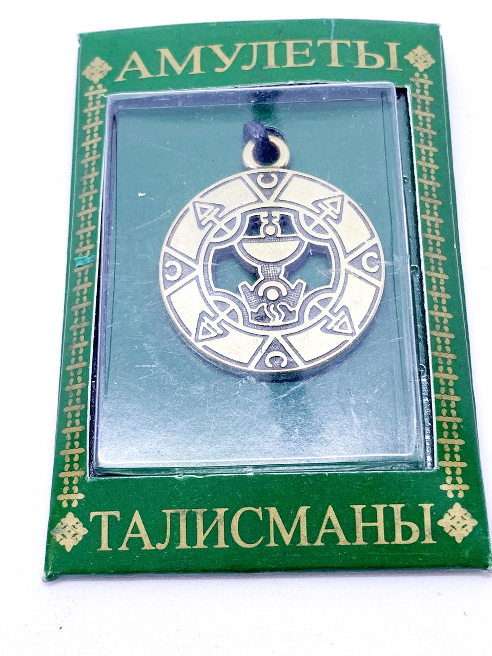 Талісман № 41 Талісман любові і міцності шлюбу.