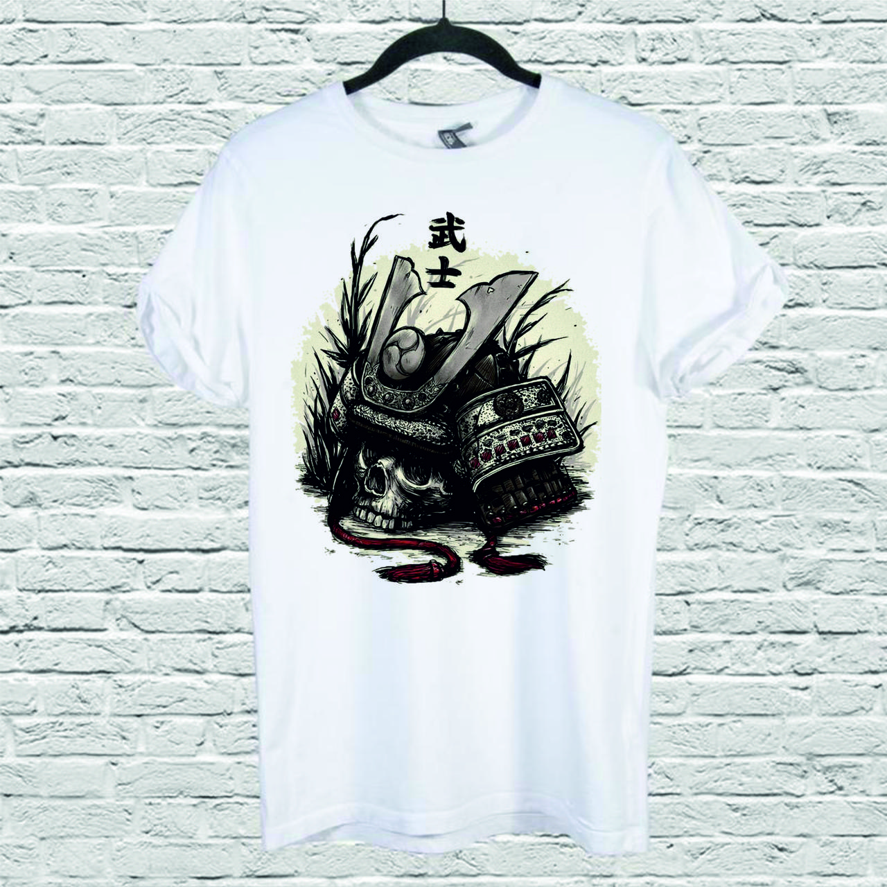 Футболка YOUstyle Nokori No Bushi 0085 M White