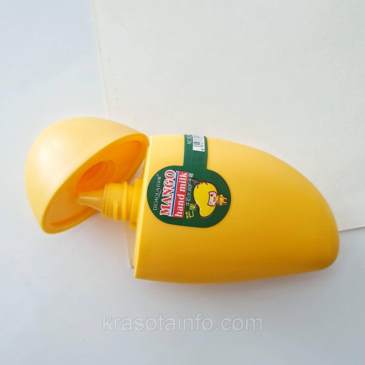 Крем для рук живильний манговий Mango Hand Milk BioAqua, 50 мл