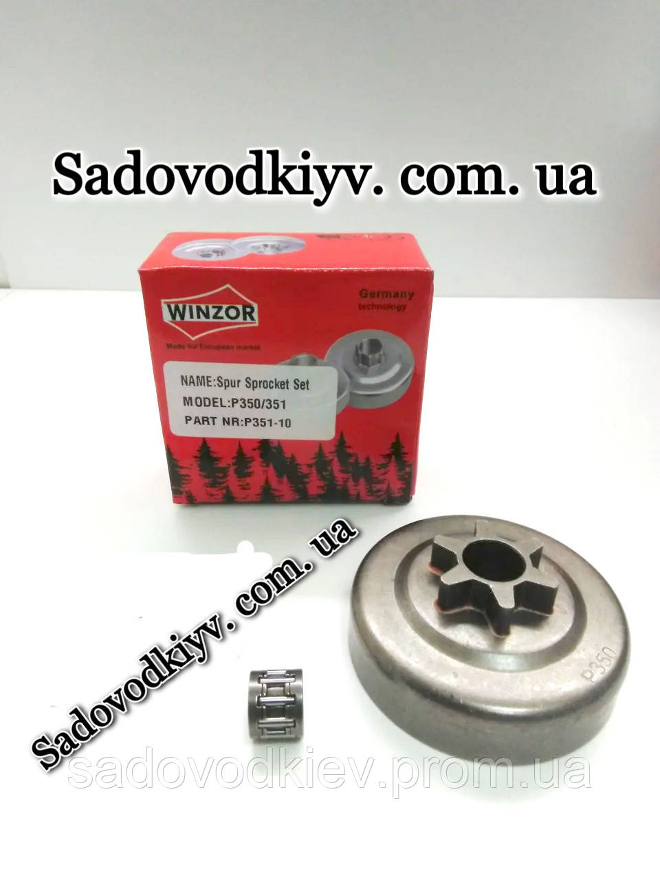 Ведущая Звезда на Бензопилу Partner 350,351 Winzor Original — Купить ...