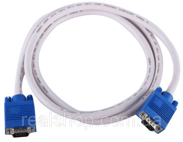 Кабель VGA тато-тато 2 ферити 1.5 м Білий