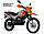 Мотоцикл GEON X-ROAD RS 250CBB X pro, фото 2