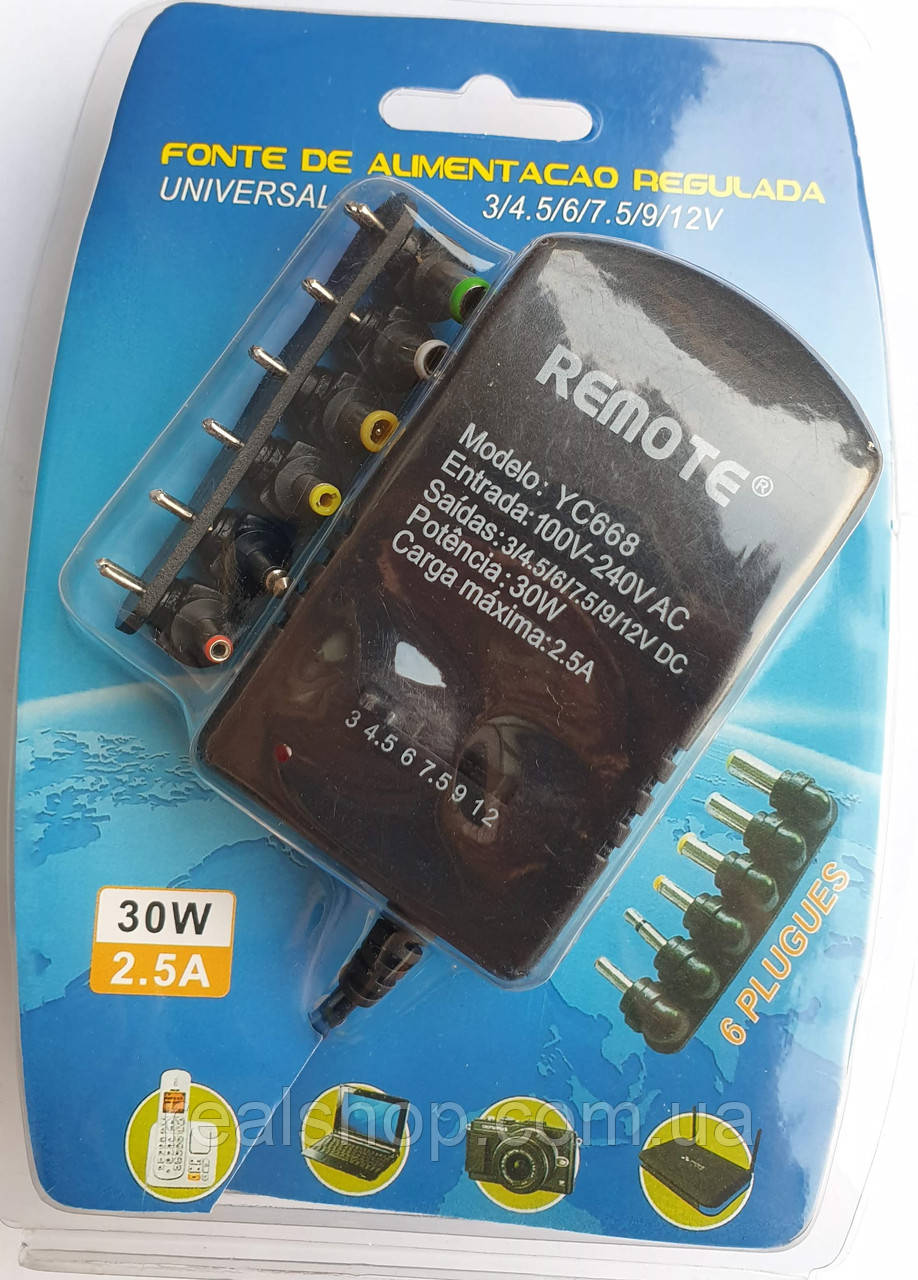 Адаптер універсальний 6 в 1 30 W 2.5 A Remote YC668