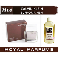 Духи на разлив Royal Parfums M-14 «Euphoria Men» от Кельвин Кляйн