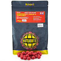 Бойли Nutrabaits Strawberry Cream&Bergamot
