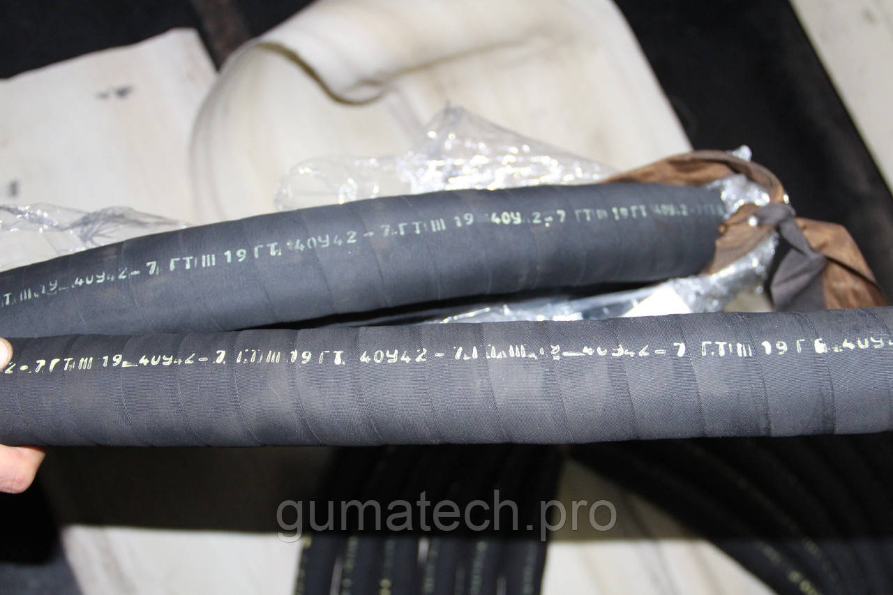 Рукав (Шланг) 40У 27-5 Дюритовий ТУ У 22.1-40927490-001:2019