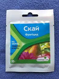 Фунгіцид Скай