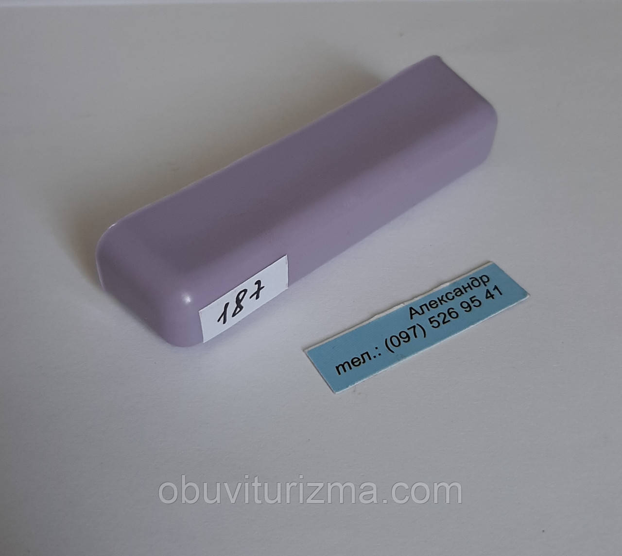 Меблевий віск світло-фіолетовий   м'який  №187