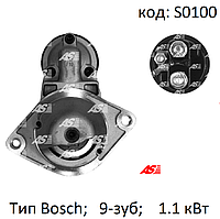 Стартер Fiat, Opel, Suzuki, 1.3 CDTi, 1.3 JTD, Bosch 0001107437, 0001107429, CS1334, S0100