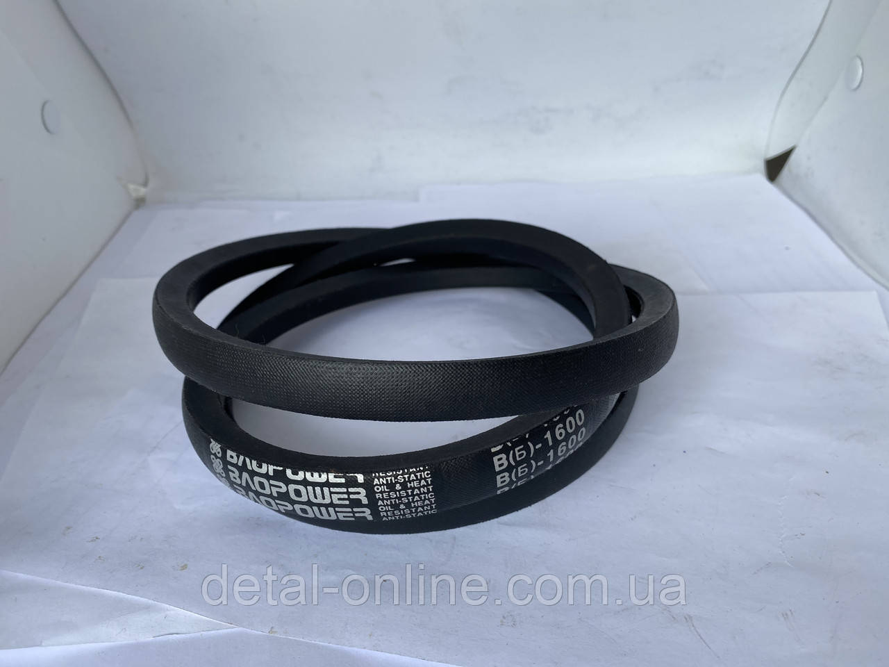 В(Б)-1600 Привідний ремінь промисловість, с/г машини (BAO POWER)