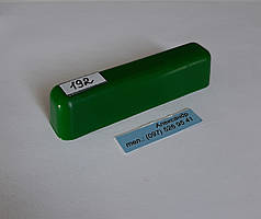 Віск меблевий зелений м'який  №192