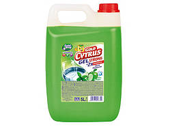 Засіб для миття посуду 5л Зелений Gold Cytrus 49081