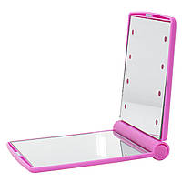 Зеркало складное Travel Mirror с LED подсведкой для макияжа Pink (3377-9876)