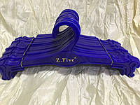 Плечики вешалки тремпеля синие, длина 29 см для нижнего белья