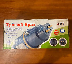 Вібраційний насос Урожай - Бриз (БВ - 0,2 - 40 - У5), фото 2
