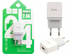 СЗП HOCO C22A-1USB 2.4A (білий)