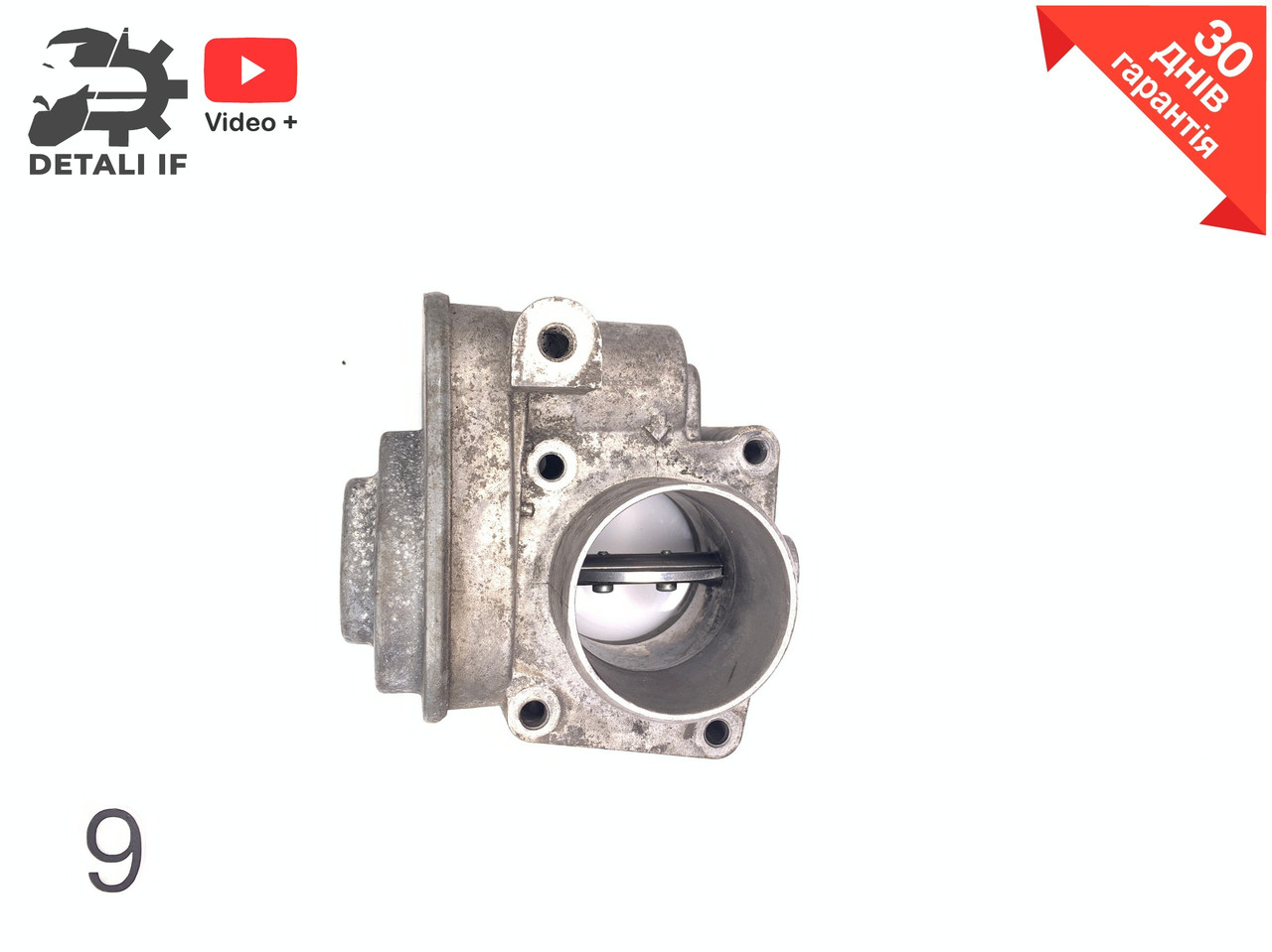 Дросельна заслінка Opel Astra G H Combo C Meriva A 1.7CDTI Z17DTH 8973002311 No9 дефект