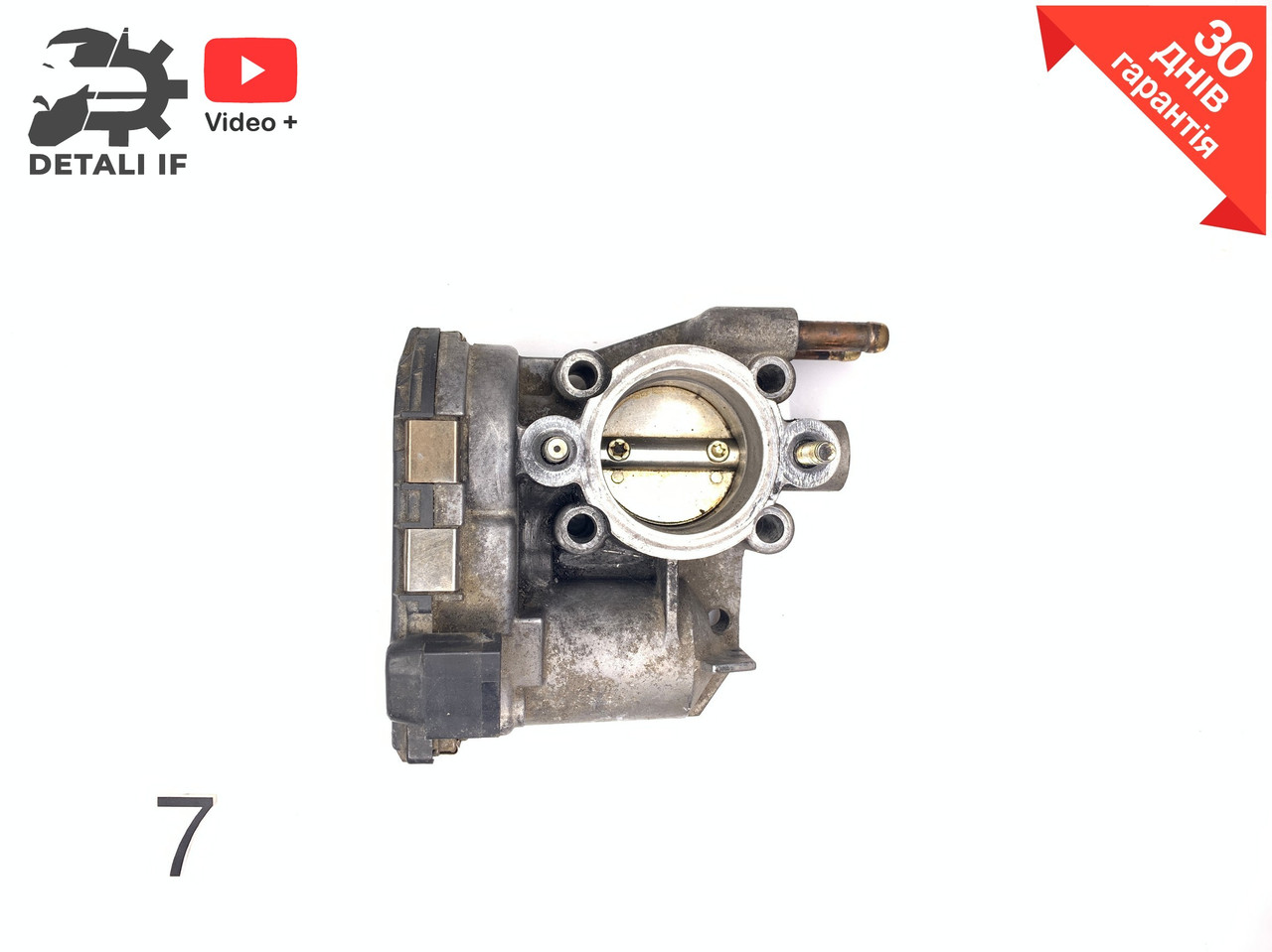 Дросельна заслінка Opel Astra G Corsa B C Z10XE Z12XE 9157512 0280750044 No7