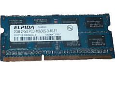 Пам'ять So-Dimm DDR3 Elpida 2 Gb 1333 Mhz 1.5 V