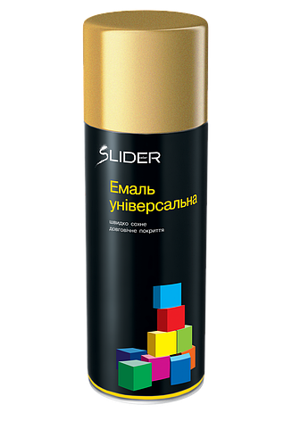 Аерозольна універсальна фарба SLIDER 400мл Золотиста, фото 1