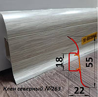 Плінтус Ideal Комфорт для підлоги, заввишки 55 мм, 2,5 м Клен північний