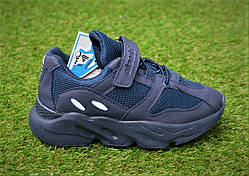 Дитячі кросівки аналог Adidas Yeezy Boost Blue адідас ізі буст синій 31-32