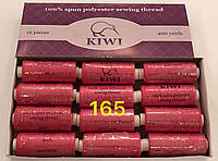 Швейная Нить #40/2(400) цвет 165 розово-малиновый-оттенок. ( упаковка 12 шт )