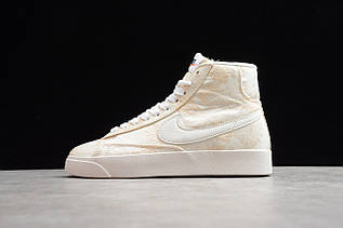 Кроссовки женские Nike Blazer / BLZ-148