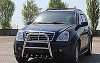 Кенгурятник высокий Ssang Yong Rexton 2006-2012