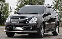 Захист переднього бампера (ос одинарний) Ssang Yong Rexton 2006-2012